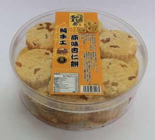 （分類：）位於 。 由 salalachan 提交（商品編號 1002741323，圖片 1）。簡介： 。