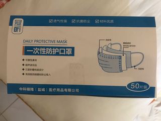 （分類：）位於 。 由 dittochan 提交（商品編號 1002896872，圖片 1）。簡介： 。