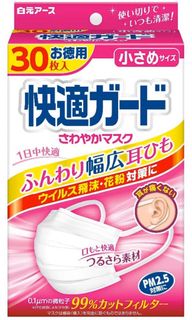 （分類：）位於 。 由 cannine 提交（商品編號 1002876454，圖片 1）。簡介： 。