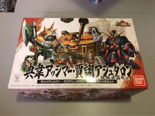 （分類：）位於 。 由 mjlbjdr 提交（商品編號 1002816403，圖片 1）。簡介： 。
