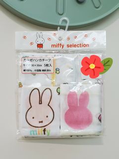 （分類：）位於 。 由 misi.noodle 提交（商品編號 1002878611，圖片 1）。簡介： 。