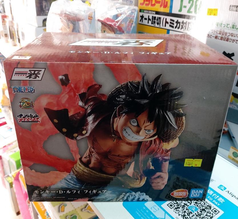 全新正版海外一番賞a賞行貨銀證海賊王景品路飛one Piece Monkey D Luffy Ichiban Figure 元朗店取 中通站取或順豐到付