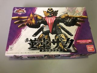 （分類：）位於 。 由 mjlbjdr 提交（商品編號 1002815069，圖片 1）。簡介： 。