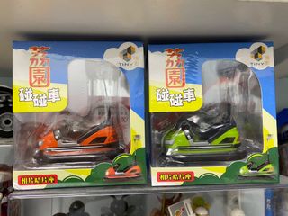 （分類：）位於 。 由 khaleesi_qld 提交（商品編號 1002885707，圖片 1）。簡介： 。