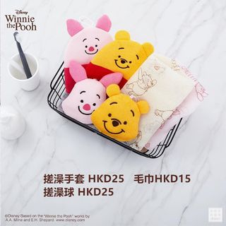 （分類：）位於 。 由 luvly_pa 提交（商品編號 1002822720，圖片 1）。簡介： 。