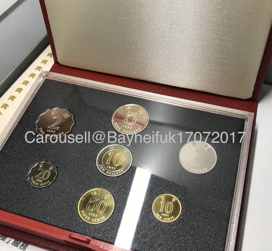 香港1993年限量精鑄紀念幣套裝(高品質) 香港舊版錢幣精鑄紀念幣$1850, 興趣及遊戲, 收藏品及紀念品, 錢幣- Carousell