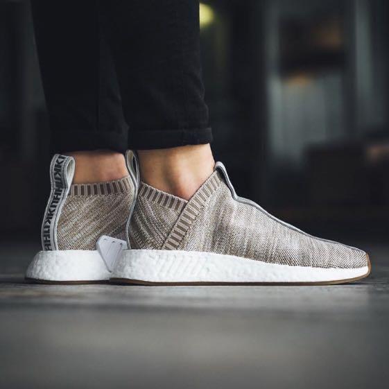 Nmd retail price deals