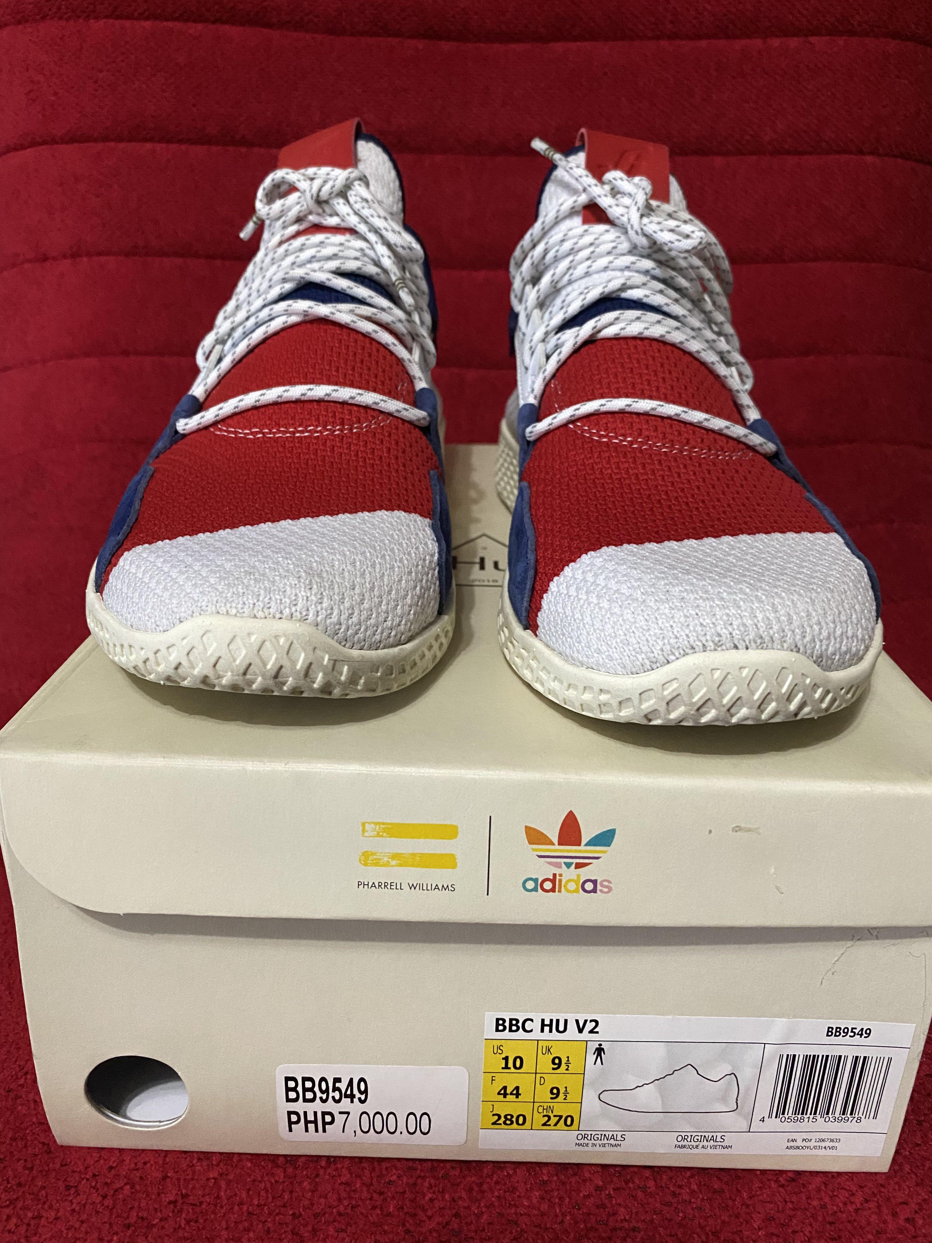 Adidas Pharrell Hu V2 BBC, Men's 