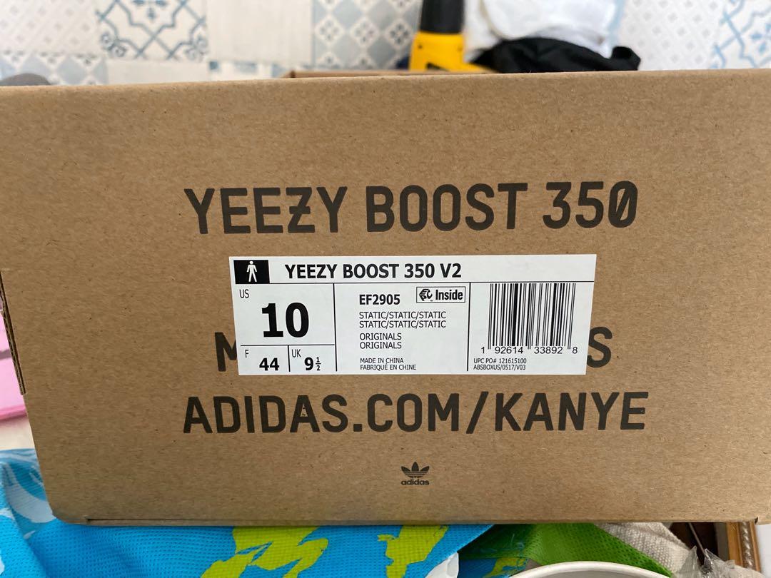 Buy yeezy boost 35 shop v2 static