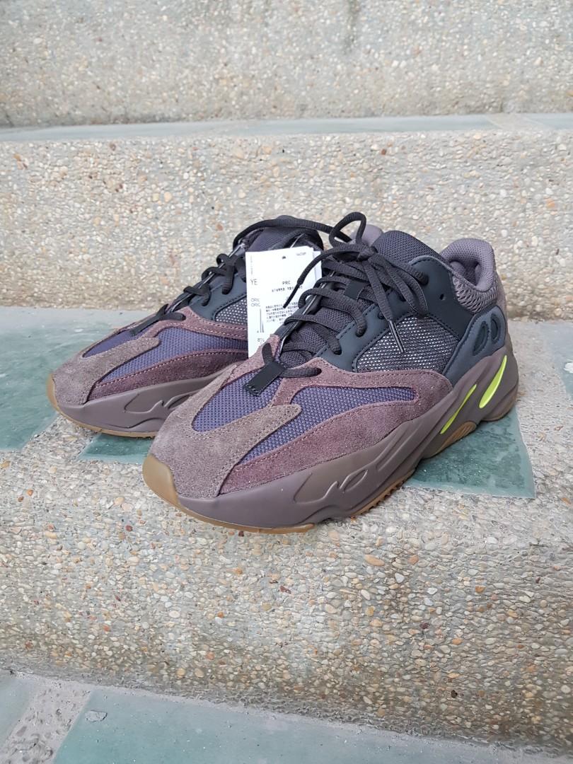 yeezy 7000 mauve
