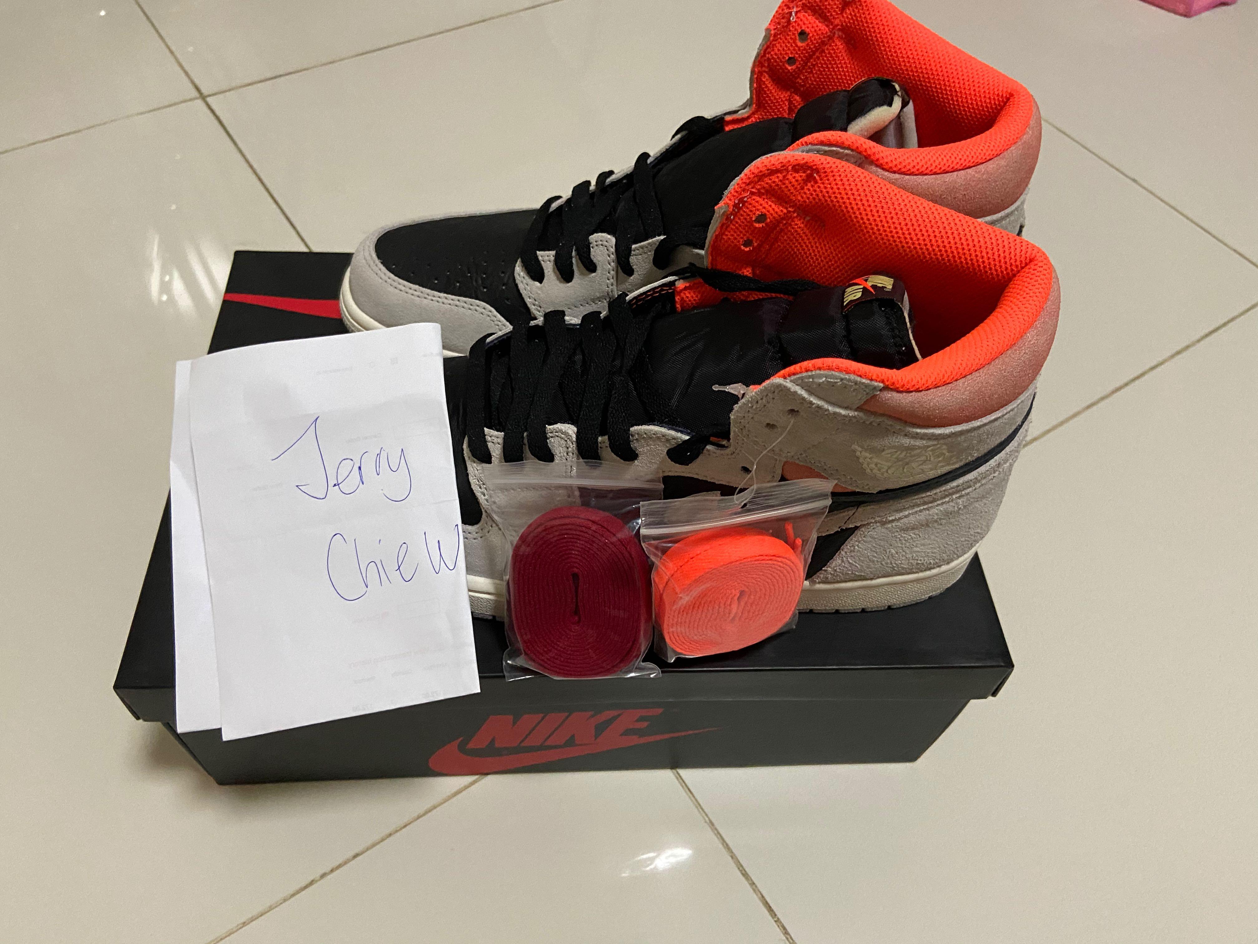 stockx hyper crimson