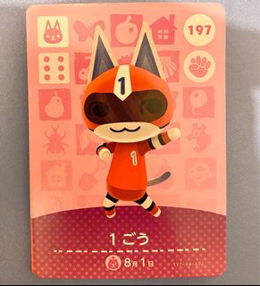 （分類：）位於 。 由 beizi2333 提交（商品編號 1002863957，圖片 1）。簡介： 。