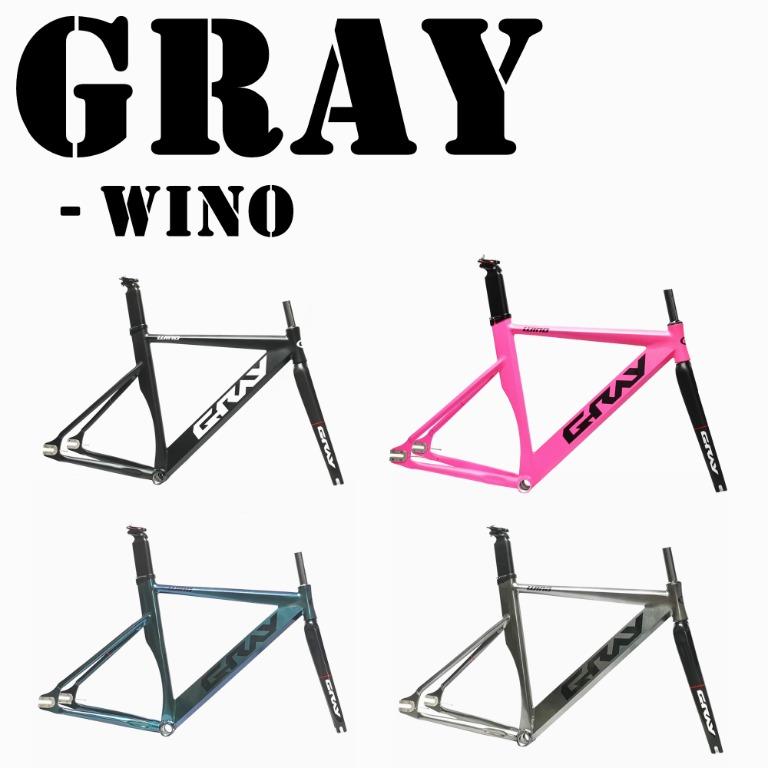 gray frameset