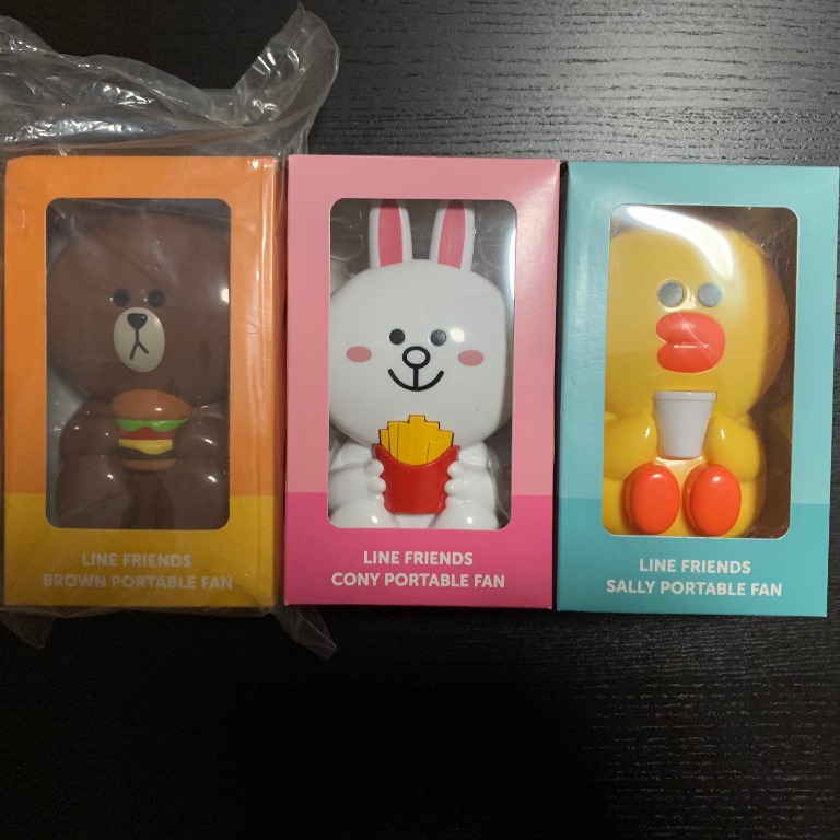 BN Line friends Fan, Everything Else on Carousell