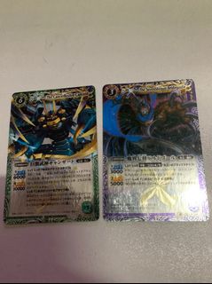 （分類：）位於 。 由 ericpiplup 提交（商品編號 1002895332，圖片 1）。簡介： 。