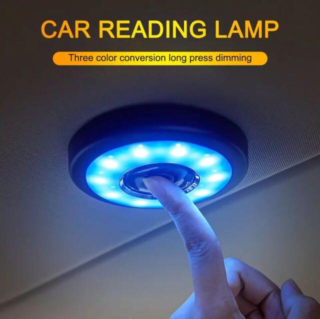 car reading lamp