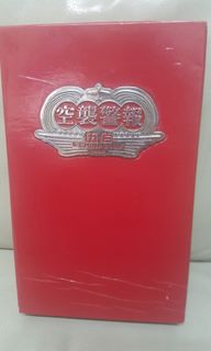 （分類：）位於 。 由 n2214 提交（商品編號 1002777497，圖片 1）。簡介： 。