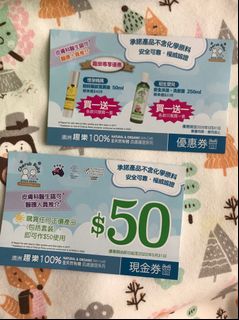 （分類：）位於 。 由 charlotteshe 提交（商品編號 1002722905，圖片 1）。簡介： 。