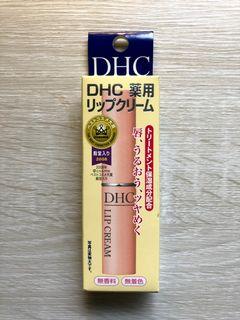 DHC 橄欖油護唇膏