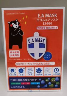 （分類：）位於 。 由 bbcshopping 提交（商品編號 1002782025，圖片 1）。簡介： 。
