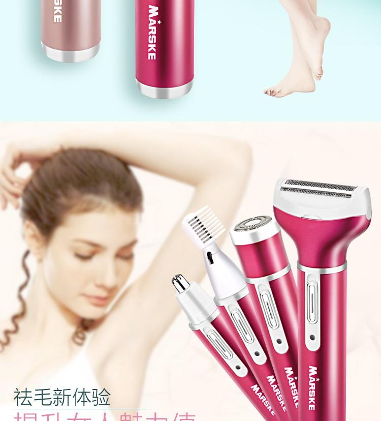 Electric epilator ladies shaver nose hair stainless steel eyebrow