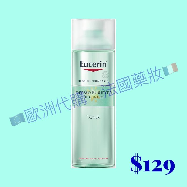 eucerin toner oil control