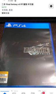 （分類：）位於 。 由 hyaweh_yip 提交（商品編號 1002724011，圖片 1）。簡介： 。