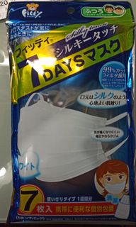 （分類：）位於 。 由 kentam168 提交（商品編號 1002874607，圖片 1）。簡介： 。