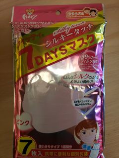 （分類：）位於 。 由 jamihon 提交（商品編號 1002899023，圖片 1）。簡介： 。