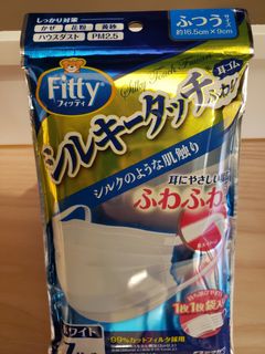 （分類：）位於 。 由 jamihon 提交（商品編號 1002899152，圖片 1）。簡介： 。
