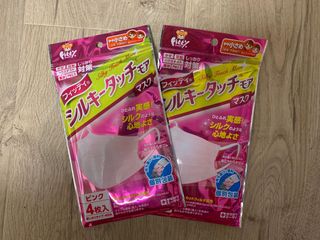 （分類：）位於 。 由 pearl_bb 提交（商品編號 1002848098，圖片 1）。簡介： 。