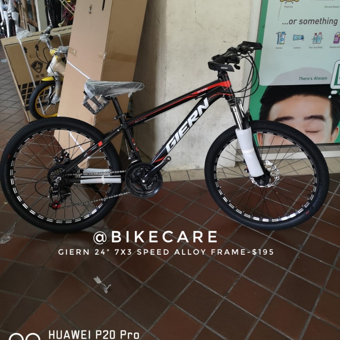 Giern bicycle hotsell price