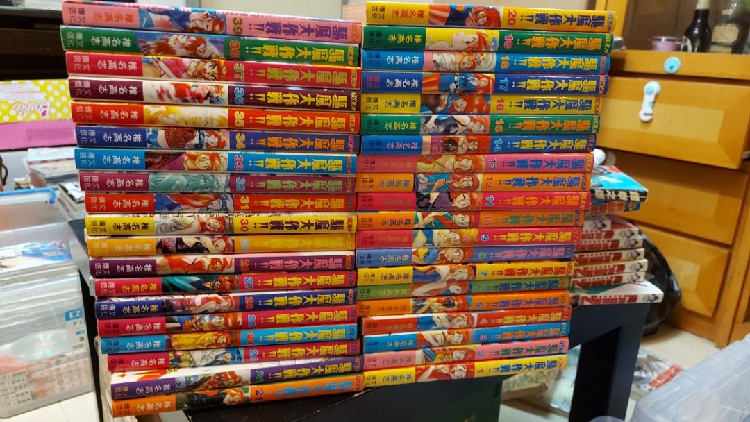 Gs美神1至39完 書本 文具 漫畫 Carousell Gs美神1至39完 書本 文具 漫畫 Carousell