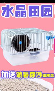(Category: ) located in . Submitted by shoppingqueen09 (Listing ID 1002834705, Image 1). Description: .
