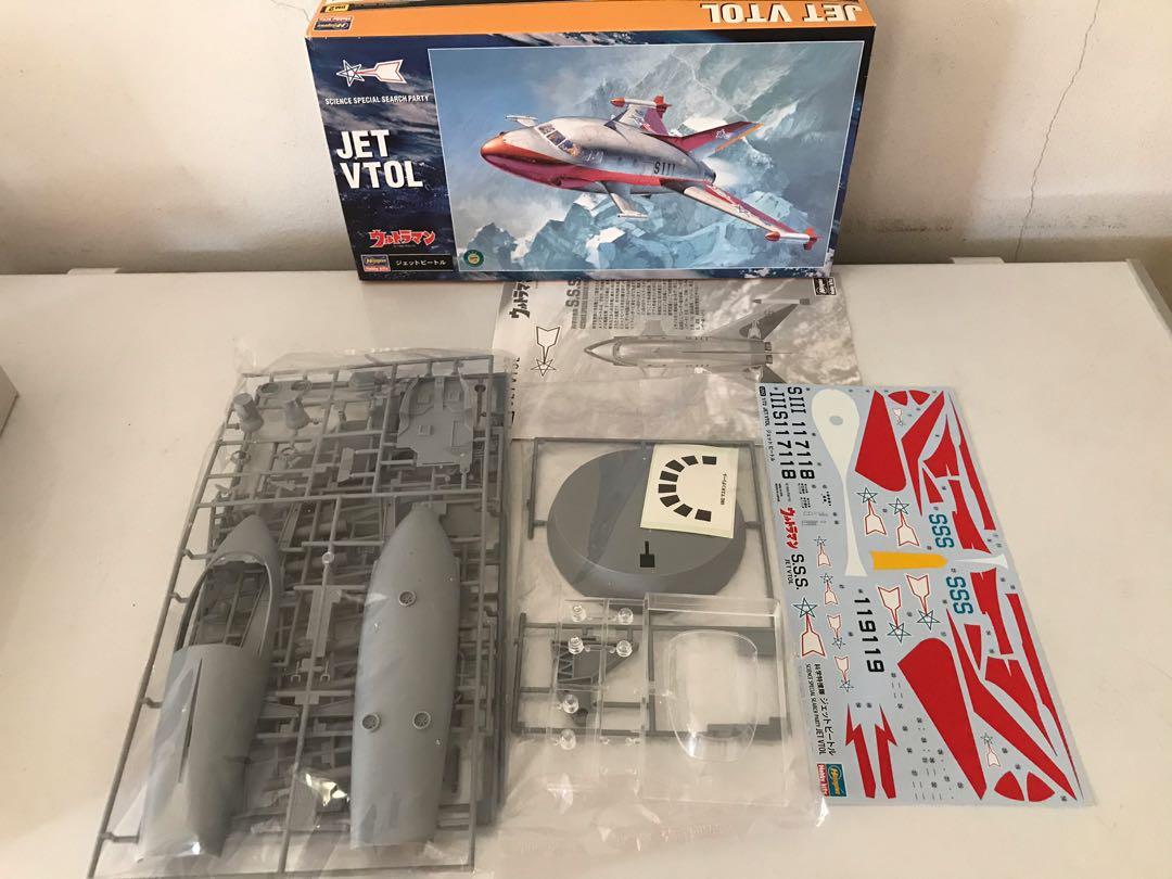Hasegawa Ultra Mecha Series Ultraman Jet Beetle 1/72 Scale Plastic Model Um2 for sale online 
