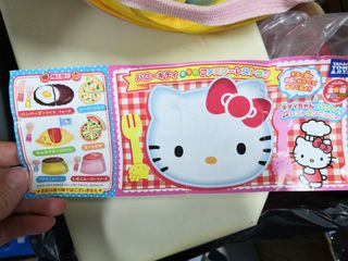 （分類：）位於 。 由 kit.y.hk 提交（商品編號 1002803281，圖片 1）。簡介： 。
