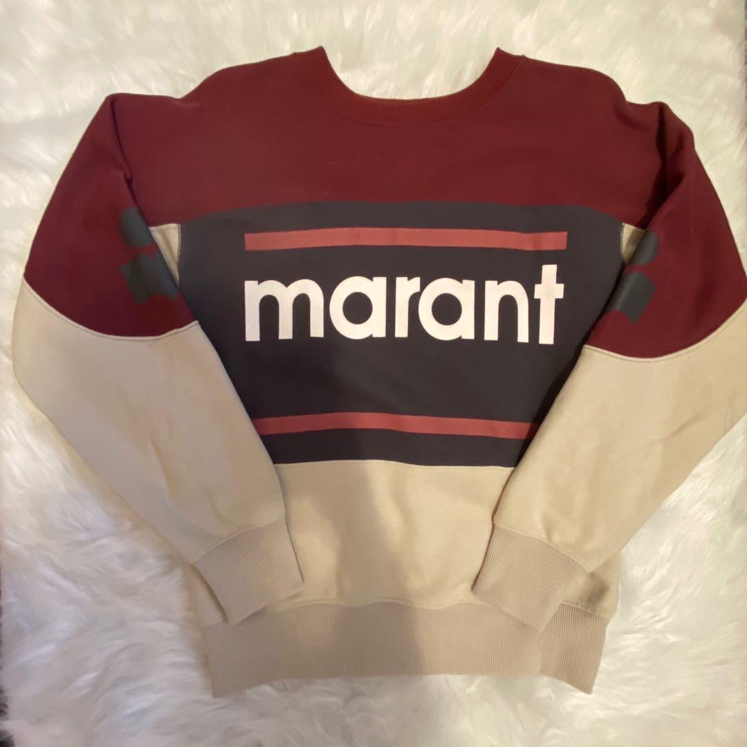 Isabel marant etoile gallian logo cotton sweater sweatshirt