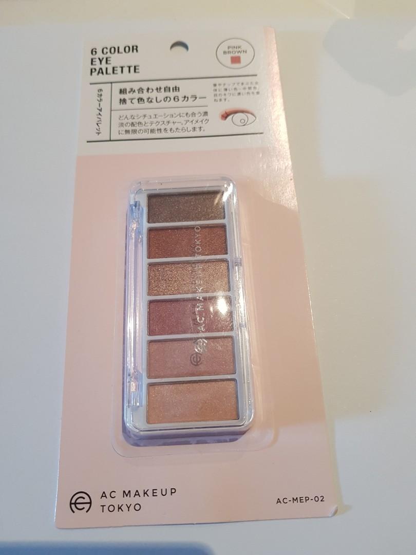 JAPAN EYESHADOW PALETTE, Beauty & Personal Care, Face, Makeup on Carousell