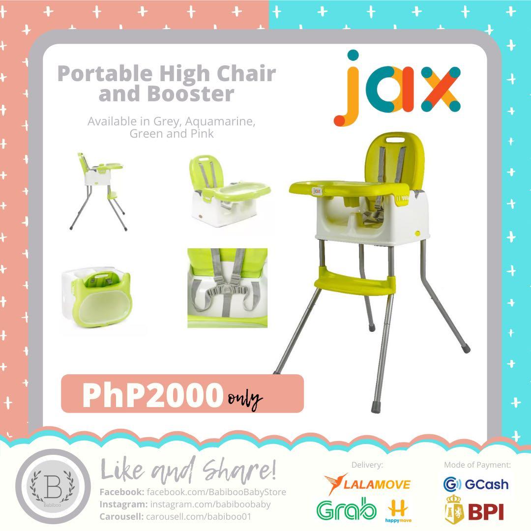 jax high chair