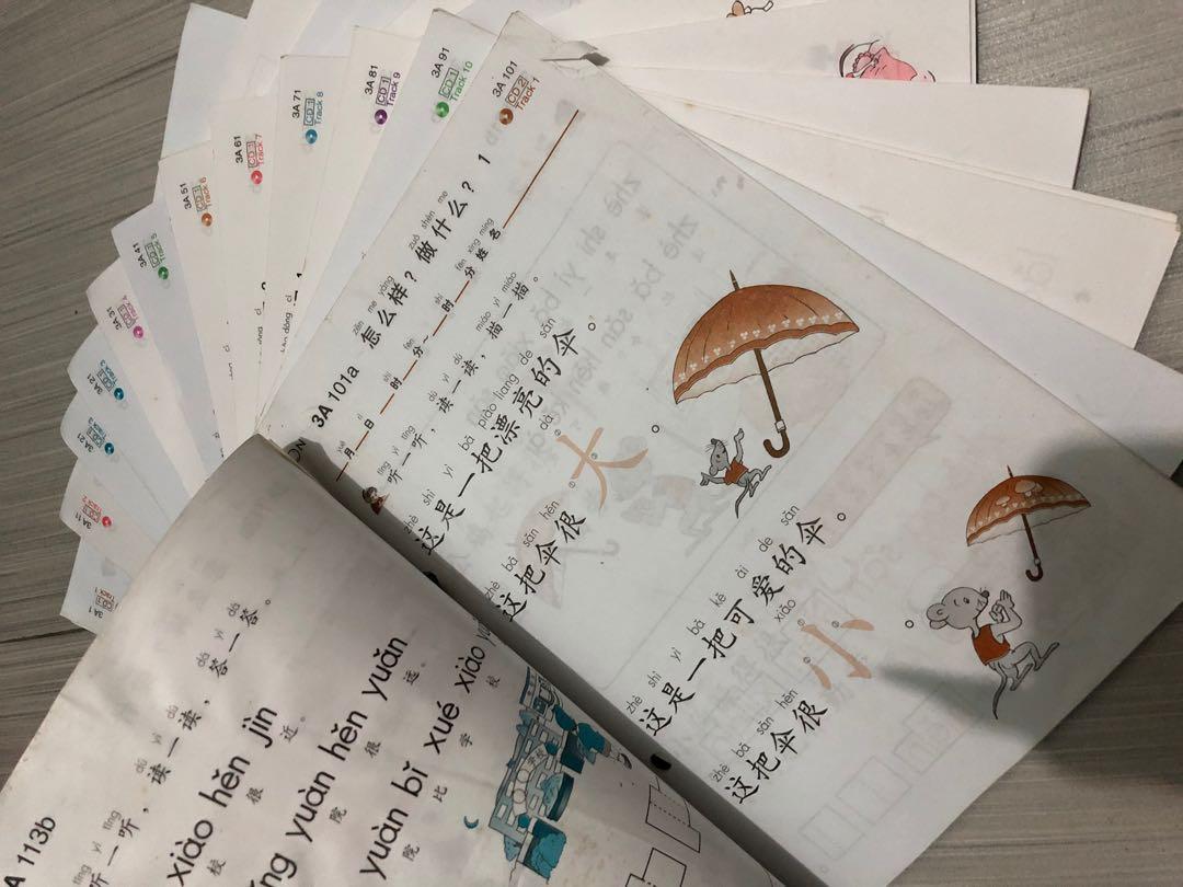 Kumon Chinese level 3 to 4, Hobbies & Toys, Books & Magazines