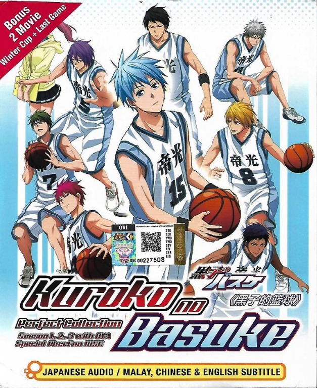 Kuroko no basket last cheap game full movie english sub
