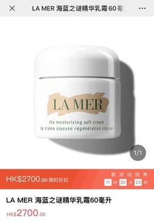 （分類：）位於 。 由 veelaa 提交（商品編號 1002786508，圖片 1）。簡介： 。