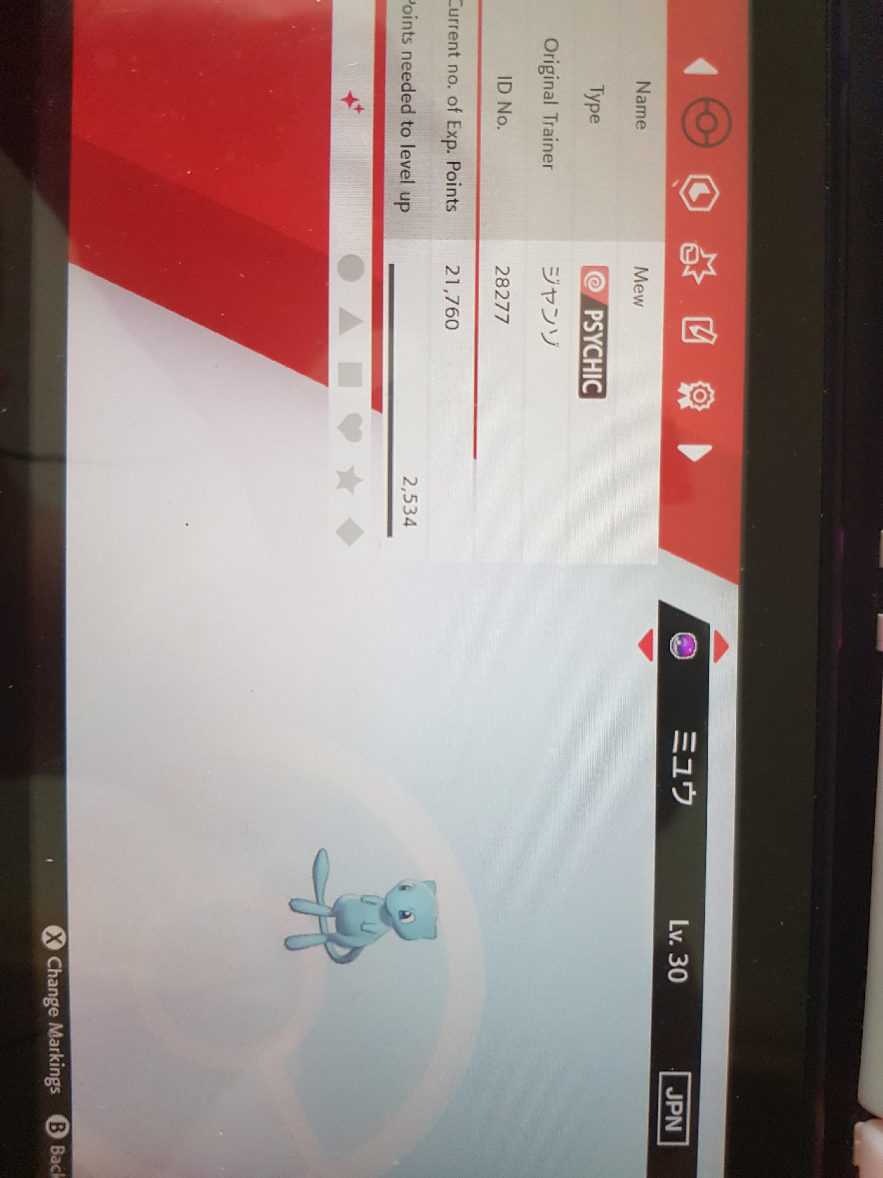 Shiny Lucario Shiny Mewtwo Pokemon Go Account Level 40, Video Gaming,  Gaming Accessories, Game Gift Cards & Accounts on Carousell
