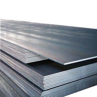 Mild Steel Plates View All Mild Steel Plates Ads In Carousell Philippines