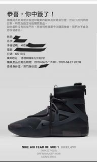 （分類：）位於 。 由 aidanyip19 提交（商品編號 1002818709，圖片 1）。簡介： 。