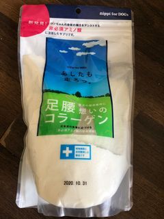 （分類：）位於 。 由 fafachan1004 提交（商品編號 1002768049，圖片 1）。簡介： 。