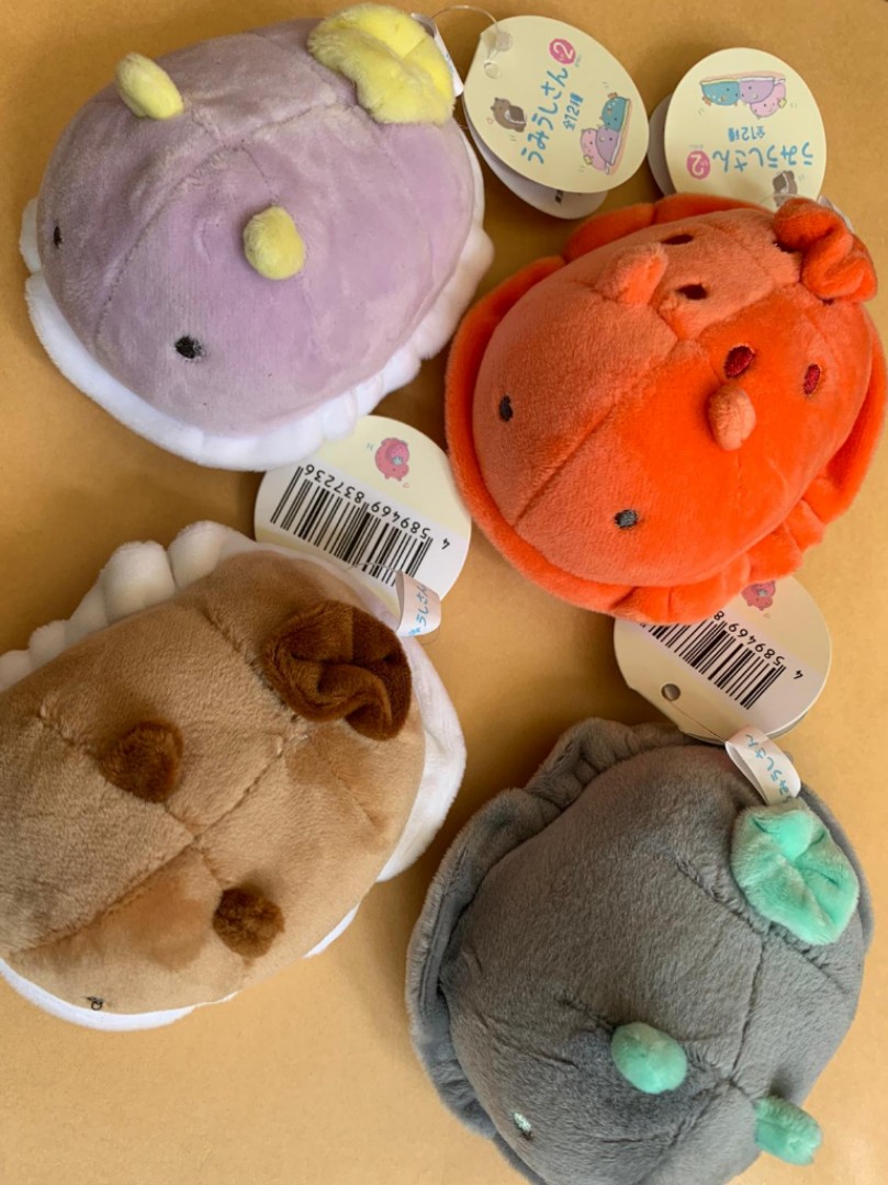 slug plush