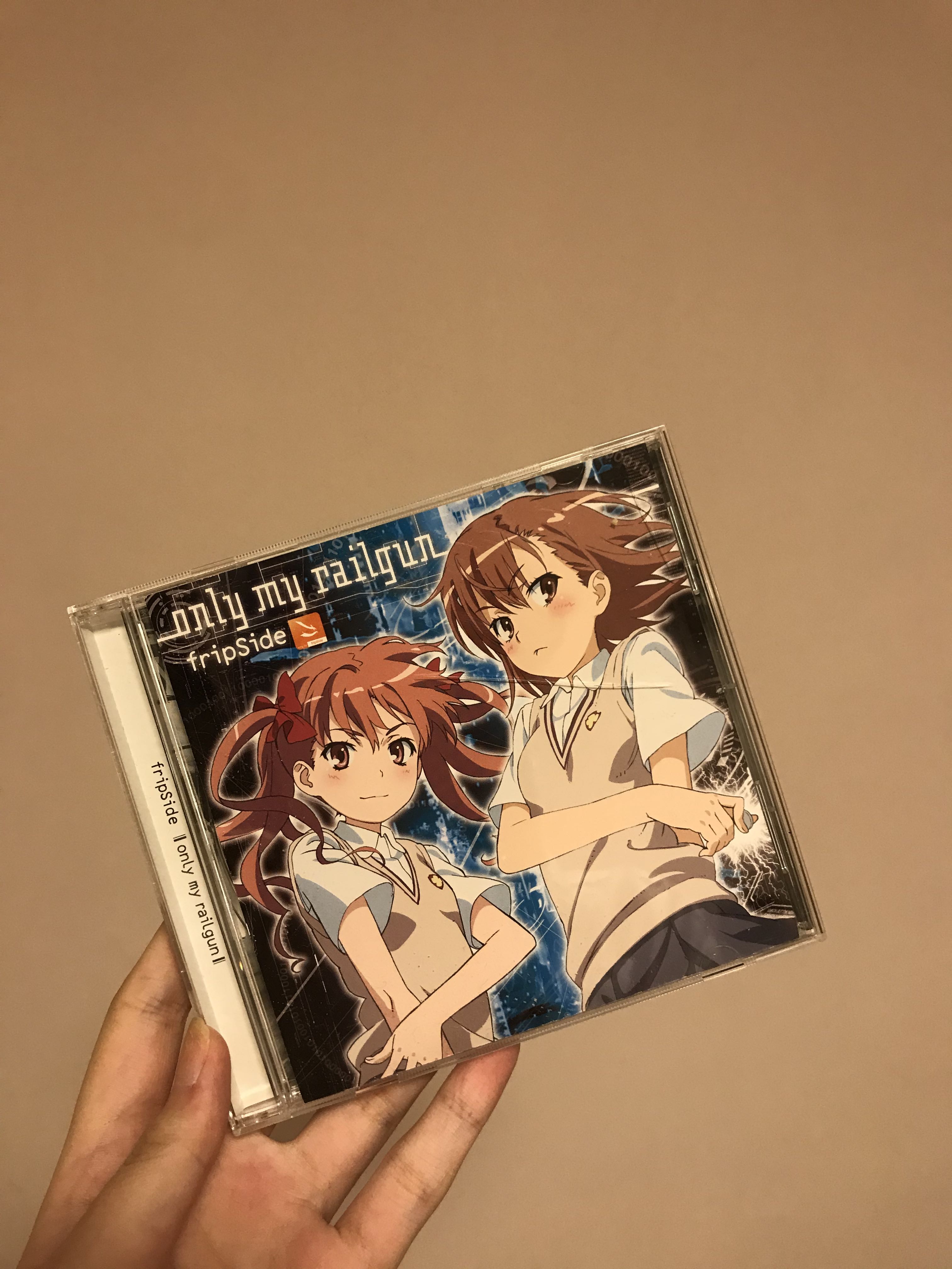 fripSide - dual existence (First Press Limited Edition CD + DVD) TV anime  