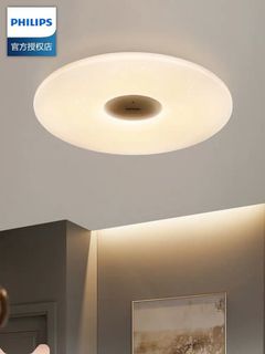 （分類：）位於 。 由 bobolighting 提交（商品編號 1002802430，圖片 1）。簡介： 。