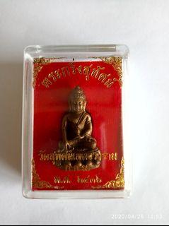 Phra Buddha Bhaisatjayaguru / Phra Kring / 药师佛 Medicine Buddha with Temple Box (Brand New)